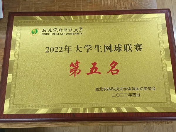 QQ图片20220408152658.jpg