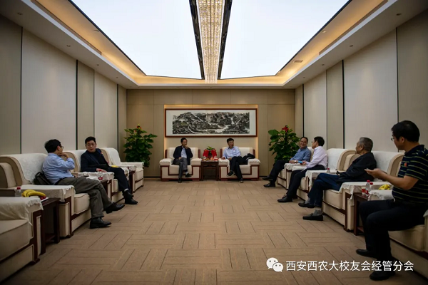 黄金城官方网站分会成立两周年座谈会.png